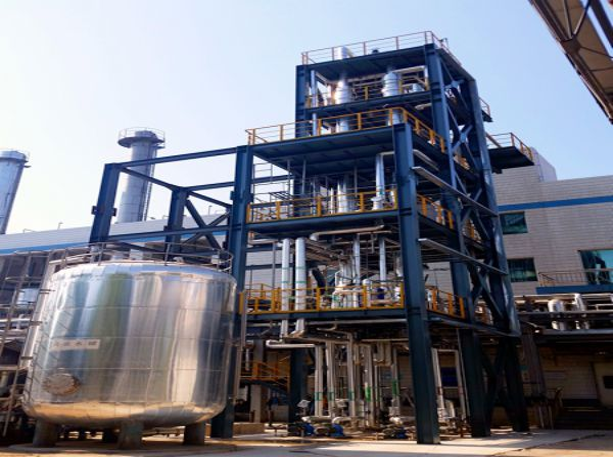 20 MMSCFD Mini-LNG Project